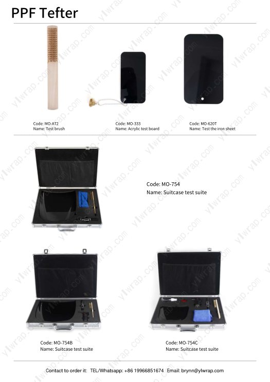 Портативные приборы и кейсы PPF Tester